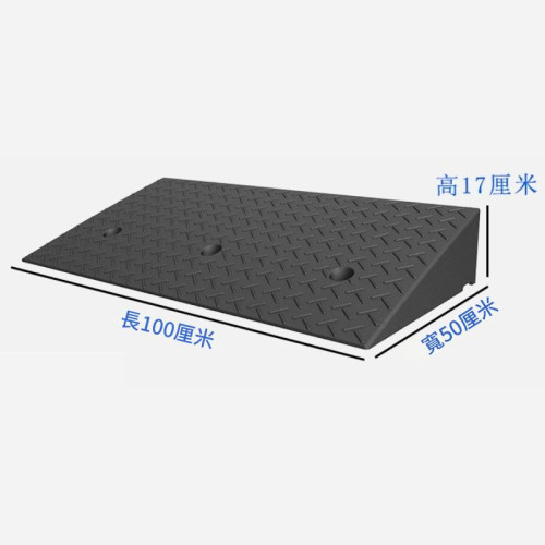 輪椅汽車斜坡墊-100*50*17cm | 精選材質 | 耐寒耐熱 | 自由拼接 | 輕鬆上坡