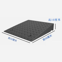 輪椅汽車斜坡墊-50*50*10cm | 精選材質 | 耐寒耐熱 | 自由拼接 | 輕鬆上坡