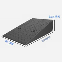 輪椅汽車斜坡墊-50*80*25cm | 精選材質 | 耐寒耐熱 | 自由拼接 | 輕鬆上坡