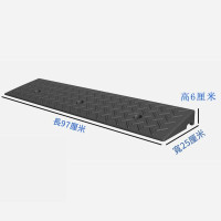 輪椅汽車斜坡墊-100*25*6cm | 精選材質 | 耐寒耐熱 | 自由拼接 | 輕鬆上坡