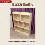 兒童實木書架置物櫃-經典三層（160*112cm） | 多格收納 | 天然松木 | 1.7cm加厚板材