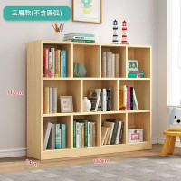 兒童實木書架置物櫃-經典三層（160*112cm） | 多格收納 | 天然松木 | 1.7cm加厚板材