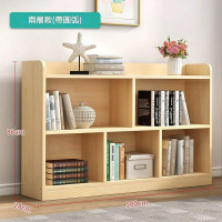 兒童實木書架置物櫃-圓弧兩層（100*86cm） | 多格收納 | 天然松木 | 1.7cm加厚板材