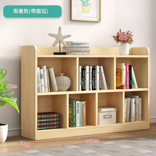 兒童實木書架置物櫃-圓弧兩層（160*86cm） | 多格收納 | 天然松木 | 1.7cm加厚板材