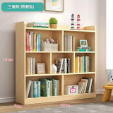 兒童實木書架置物櫃-圓弧三層（120*120cm） | 多格收納 | 天然松木 | 1.7cm加厚板材