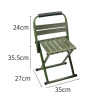 戶外折疊釣魚凳-靠背款中號 | 一步摺曡 | 輕便小巧 | 加固加厚鋼管設計