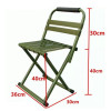 戶外折疊釣魚凳-升級靠背款大號 | 一步摺曡 | 輕便小巧 | 加固加厚鋼管設計