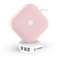 Phomemo Q30 熱敏標簽迷你打印機 - 粉色 | 即打即貼 | 海量免費打印模板