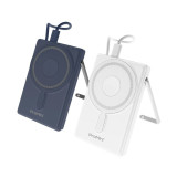 ProMini 10MW+ 10000mAh 磁吸3合1無線快充流動電池-灰色 | 支持iPhone/Watch/Airpods無線充 | 連支架 | 香港行貨