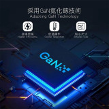 ProMini Gw70 雙PD3.0 + QC GaN 70W快速充電器-白色 | 通過IEC62368-1國際認證 | 香港行貨