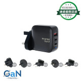 ProMini GT70 GaN 70W旅行快速充電器 | 配備(英/美/歐/澳/韓)轉頭 | IEC62368-1國際安全認證 | 香港行貨