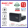 ProMini Gs240 Ultra 4x USB-C PD3.1 GaN 240W快速充電器 | 四組快充輸出 | 通過IEC62368-1國際認證 | 香港行貨