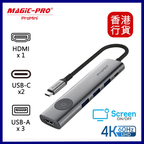 ProMini CH6T 6-in-1 USB-C 擴展器 | 一鍵鎖屏 | 關閉/開啟顯示屏 | 保護私隱 | 香港行貨
