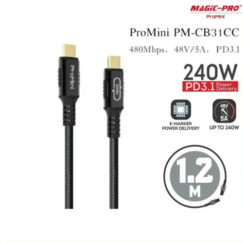ProMini 240W PD3.1 Type-C to Type-C傳輸線-1.2m | 數據傳輸速率480Mbps | 支持 PD3.1/PPS/QC4 +/QC3.0快速充電 | 香港行貨 | 兩年原廠保養