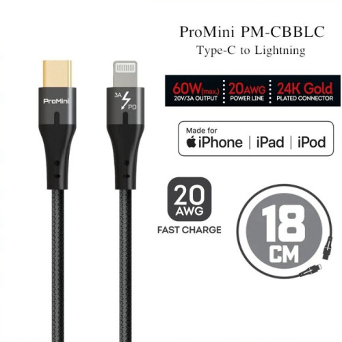 ProMini Type-C to Lightning 20AWG 快充數據傳輸線-18cm | 最大輸出可達60W | 蘋果MFi認証 | 香港行貨 | 兩年原廠保養