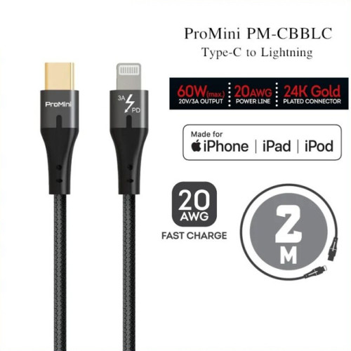 ProMini Type-C to Lightning 20AWG 快充數據傳輸線-2m | 最大輸出可達60W | 蘋果MFi認証 | 香港行貨 | 兩年原廠保養