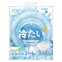 日本冰涼降暑脖頸冰圈 - 藍色 | 觸膚即冷 | 免充電循環使用