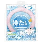 日本冰涼降暑脖頸冰圈 - 粉色 | 觸膚即冷 | 免充電循環使用