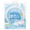 日本冰涼降暑脖頸冰圈 - 白色 | 觸膚即冷 | 免充電循環使用
