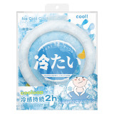 日本冰涼降暑脖頸冰圈 - 白色 | 觸膚即冷 | 免充電循環使用