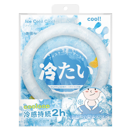 日本冰涼降暑脖頸冰圈 - 白色 | 觸膚即冷 | 免充電循環使用