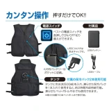 SMWK 溫控水循環水冷降溫背心 | 穿戴式空調服降溫神器 | 冰涼工作防暑釣魚服