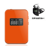 BCITY 707R 超長待機無線導遊講解接收器 - 橙色 | 200m遠距離傳輸 | 智能降噪