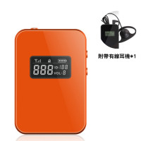 BCITY 707R 超長待機無線導遊講解接收器 - 橙色 | 200m遠距離傳輸 | 智能降噪 BCITY 707R 超長待機無線導遊講解接收器 - 橙色 | 200m遠距離傳輸 | 智能降噪