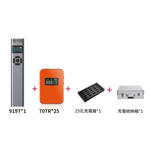 BCITY 919T+707R 導覽無線解說器 - 1拖25套裝 | 一對多 | 超長待機 | 遠距離傳輸