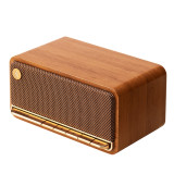 Edifier MP230 藍芽喇叭音響 - 啡色 | 便攜式設計 | 立體聲音效 | 香港行貨 | 一年保養