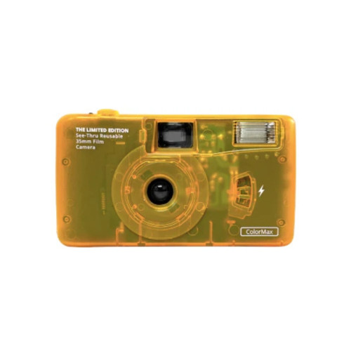 KODAK 柯達 ColorMax 可重用菲林相機套裝 - 黃色| 可重複使用底片相機連一卷裝菲林 | 香港行貨
