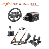 PXN 萊仕達 VD10 10Nm直驅模擬賽車方向盤套裝 | 24bit 解碼超感Sense | 330mm街車大盤 | 香港行貨