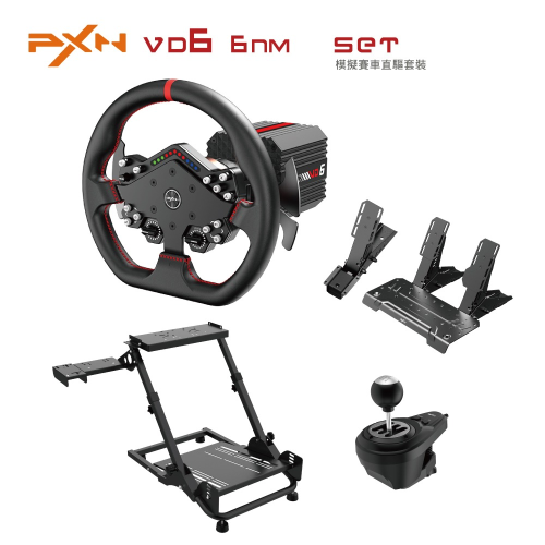 PXN 萊仕達 VD6 6Nm直驅軚盤套裝 | 24bit 解碼超感Sense | 300mm街車大盤 | 香港行貨