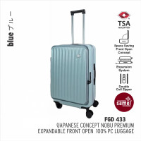 Samel FGD433 28寸PC高級可擴展前開行李箱 - 藍色| 防盜拉鍊 TSA鎖 | 萬向輪設計