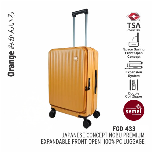 Samel FGD433 24寸PC高級可擴展前開行李箱 - 黃色| 防盜拉鍊 TSA鎖 | 萬向輪設計
