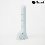 Hashy-大象電子身高測量器