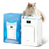 Double Clean 智控AirPure雙域大吸力三重強淨改性炭5D祛味除菌靜音寵物級新風空氣淨化機 | 專業級空氣淨化 | 香港行貨 | 一年保養