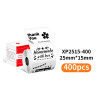 Phomemo M110適用三防熱敏不乾膠標籤紙(白色-25*15mm) - 400張 | 適配便攜標籤機 | 清晰列印不易褪色 | 自黏易撕無殘留