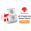 Phomemo M110 適用三防熱敏不乾膠標籤紙(透明-40*30mm) - 230張 | 適配便攜標籤機 | 清晰列印不易褪色 | 自黏易撕無殘留