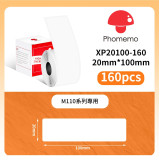 Phomemo M110 專用三防熱敏不乾膠標籤紙(白色-20*100mm) - 160張 | 適配便攜標籤機 | 清晰列印不易褪色 | 自黏易撕無殘留