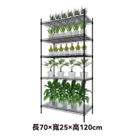 落地5層廚房收納置物架 - 長70×寬25×高120cm | 自由調節層距 | 黑色烤漆環保防鏽