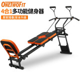 OneTwoFit OT060601 多功能健身器 - 橙黑色 | 高度可調 | 可折疊設計 | 改善身體姿勢 | 香港行貨