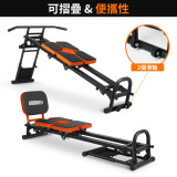 OneTwoFit OT060601 多功能健身器 - 橙黑色 | 高度可調 | 可折疊設計 | 改善身體姿勢 | 香港行貨