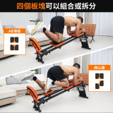 OneTwoFit OT060601 多功能健身器 - 橙黑色 | 高度可調 | 可折疊設計 | 改善身體姿勢 | 香港行貨