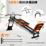OneTwoFit OT060601 多功能健身器 - 橙黑色 | 高度可調 | 可折疊設計 | 改善身體姿勢 | 香港行貨
