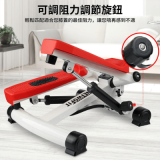 OneTwoFit OT053401 家用摺疊護膝跑步機 - 紅白色 | 防滑踏紋加寬踏板 | 強力靜音液壓桿 | 香港行貨