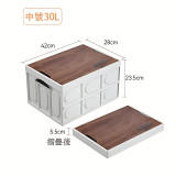 OneTwoFit ET011701 戶外露營木蓋折疊收納箱 - 30L | 兩側鏤空提手 | 折疊收納不佔空間 | 香港行貨