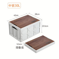 OneTwoFit ET011701 戶外露營木蓋折疊收納箱 - 30L | 兩側鏤空提手 | 折疊收納不佔空間 | 香港行貨