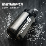 OneTwoFit ET038901 2500ml大容量運動水杯 - 黑色 | 彈跳蓋設計 | 可提可拎 | 香港行貨