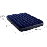 OneTwoFit ET052602 INTEX露營充氣床墊 - 雙人款(137x191x25cm) | 蜂窩式矩陣立柱 | 香港行貨